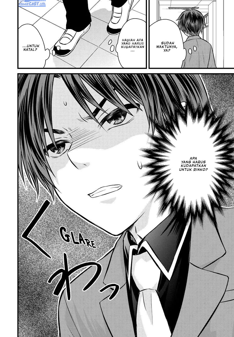 Ojou-sama no Shimobe
